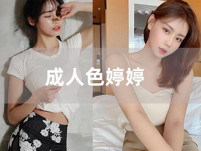 少妇不卡av的相关介绍