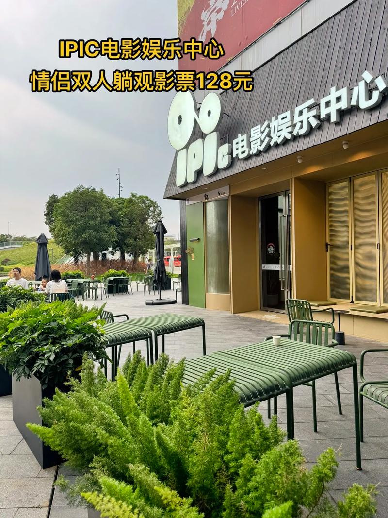 浮生影院高清免费观看的相关介绍