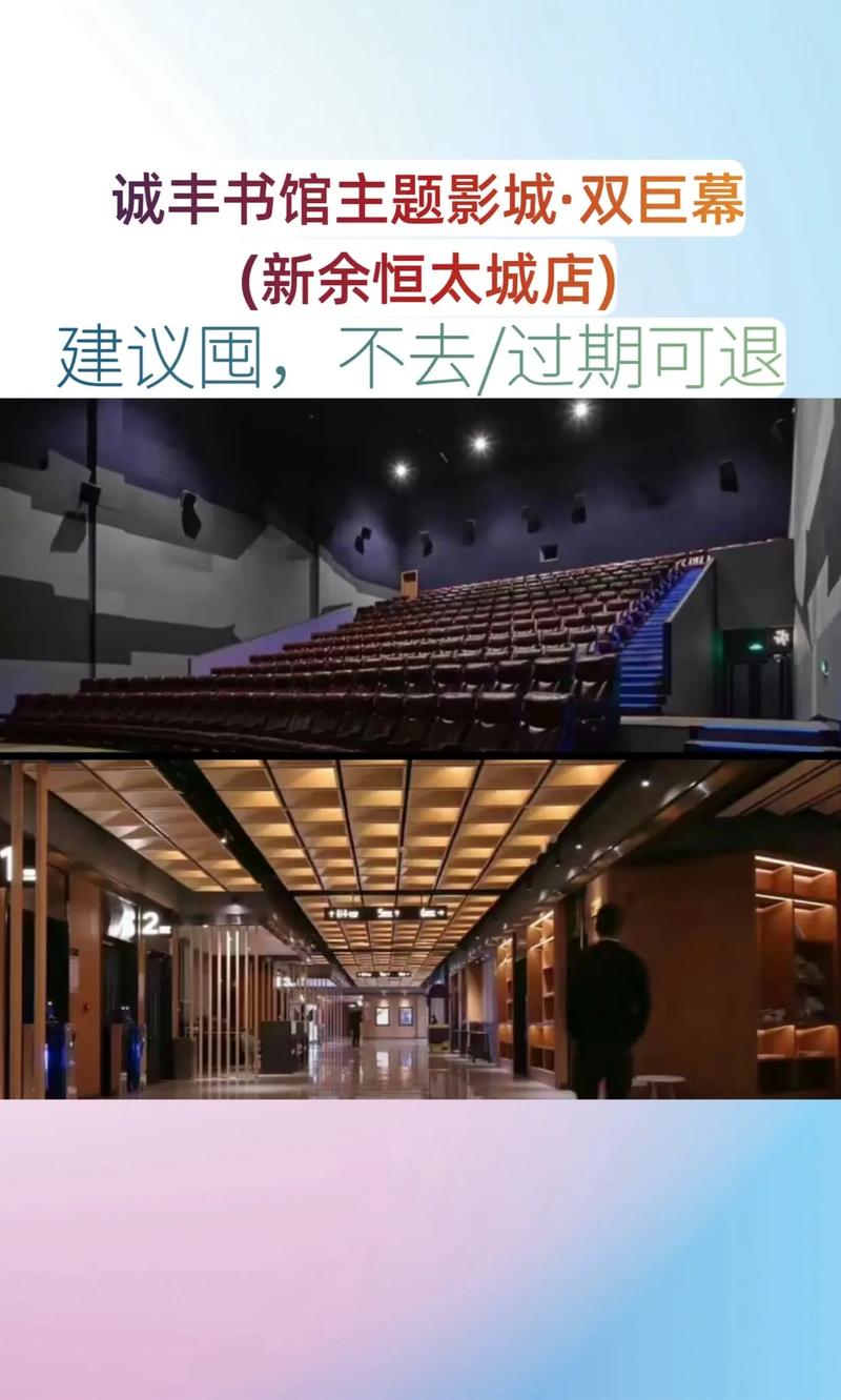 18禁美女在线看的相关介绍