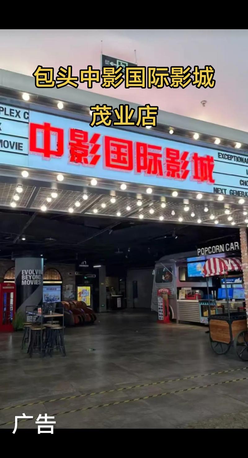 射入高h调教sm文的相关介绍