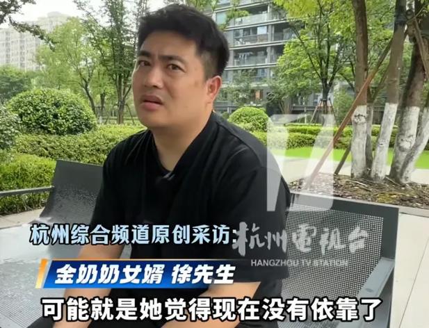 女人下体痒黄色分泌物的相关介绍