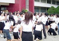 久久av四色的相关介绍