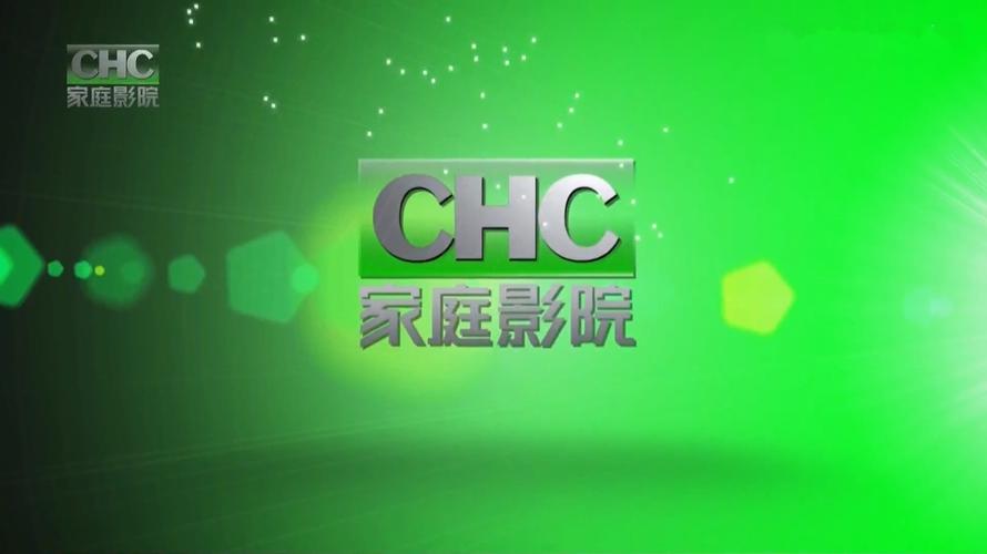 老司机影院国内版的相关介绍