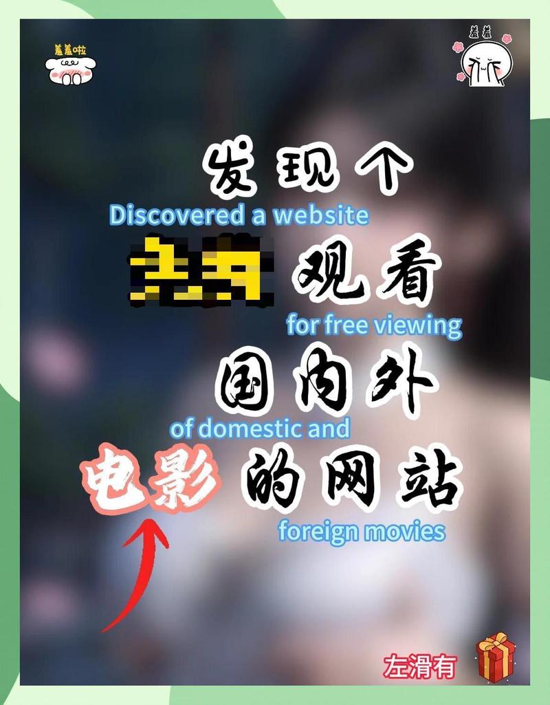 欧美熟妇乱色一区二区的相关介绍