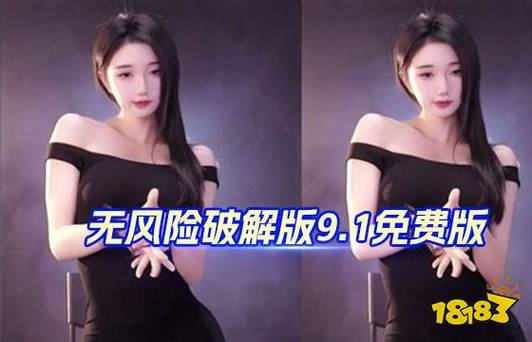 激情久久91的相关介绍