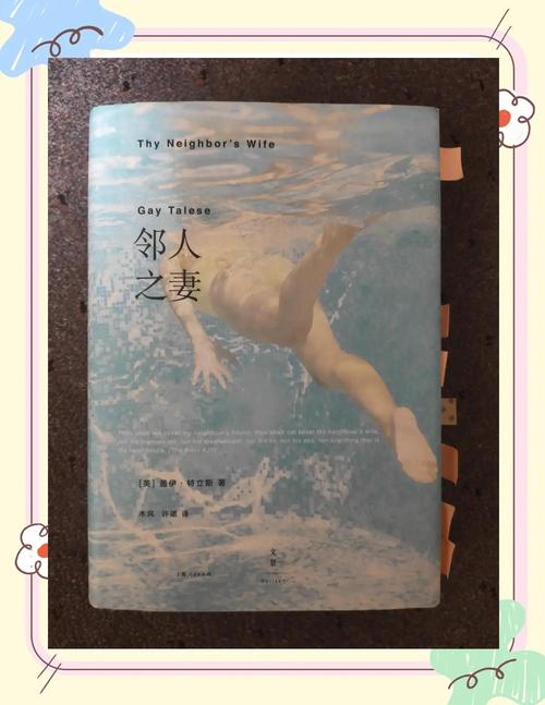 欧美超大胆裸体性感诱惑的相关介绍