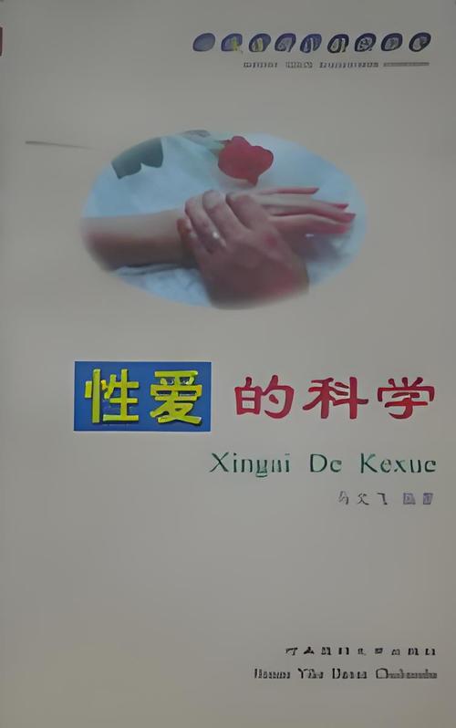 欧美高清h的相关介绍