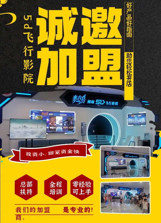 亚洲av黑丝在线的相关介绍