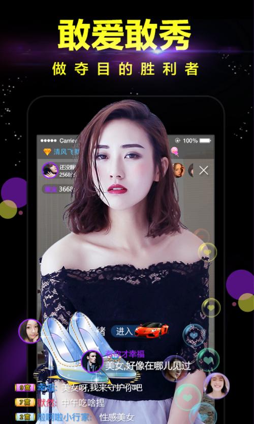 牛牛影院的相关介绍