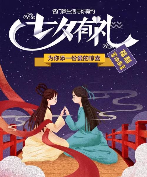 午夜影院试演看免费的相关介绍