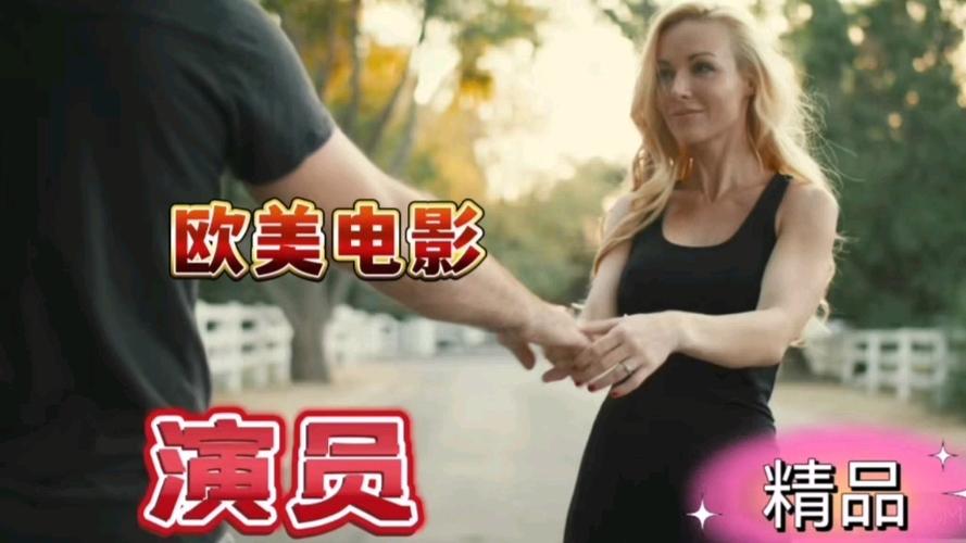 操美女出白浆的相关介绍