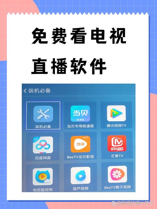琪琪影院在线理论观看的相关介绍