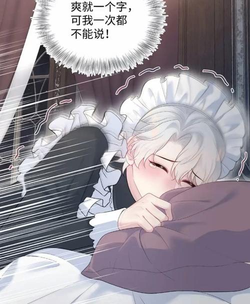 女性分泌黄色黏物是什么的相关介绍