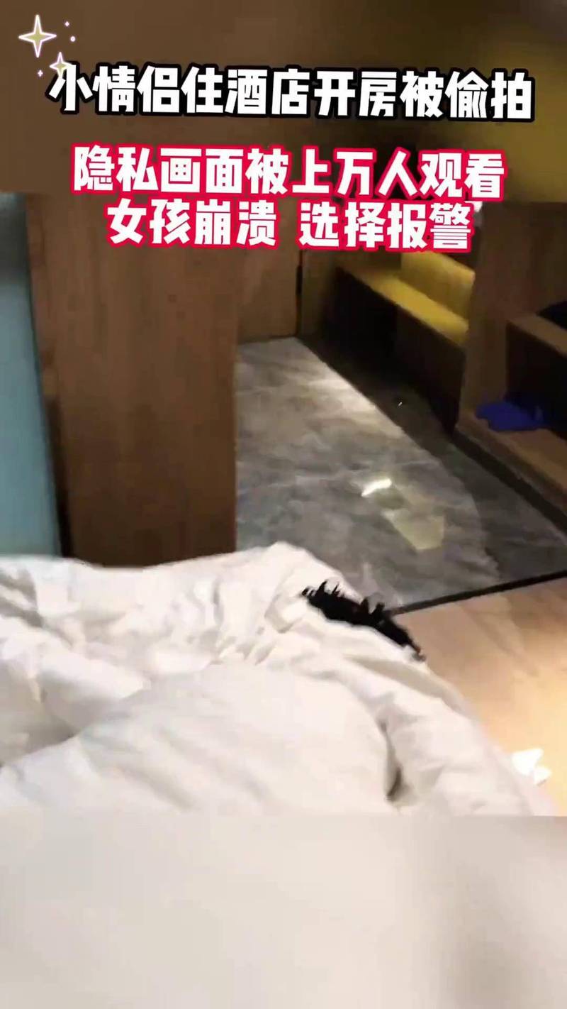 天堂电影院豆瓣的相关介绍