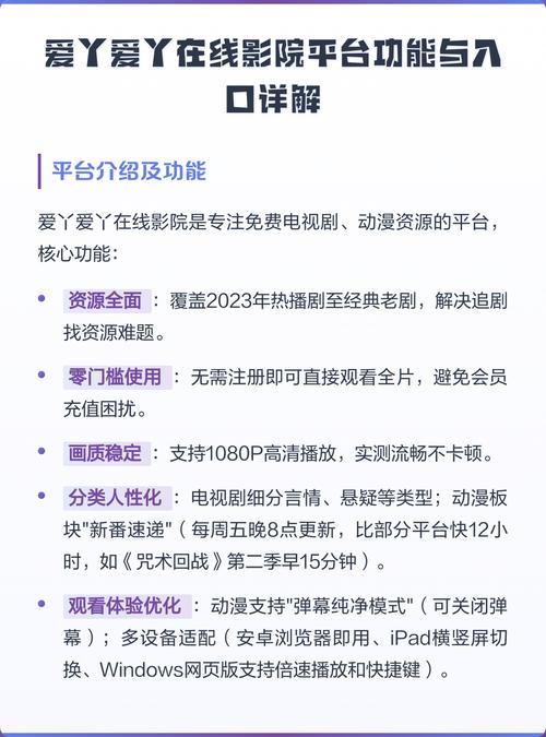 狂插啪啪啪的相关介绍