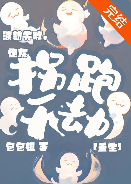亚洲男人天堂.com的相关介绍