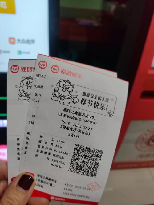玩弄少妇白嫩高耸的乳峰av的相关介绍