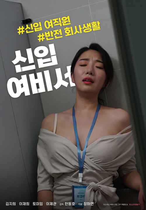 神马电影院dy888午夜的相关介绍