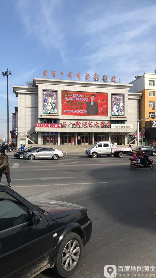 国产精品一国产欲色的相关介绍