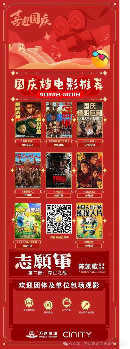 寂寞人妻告白的相关介绍