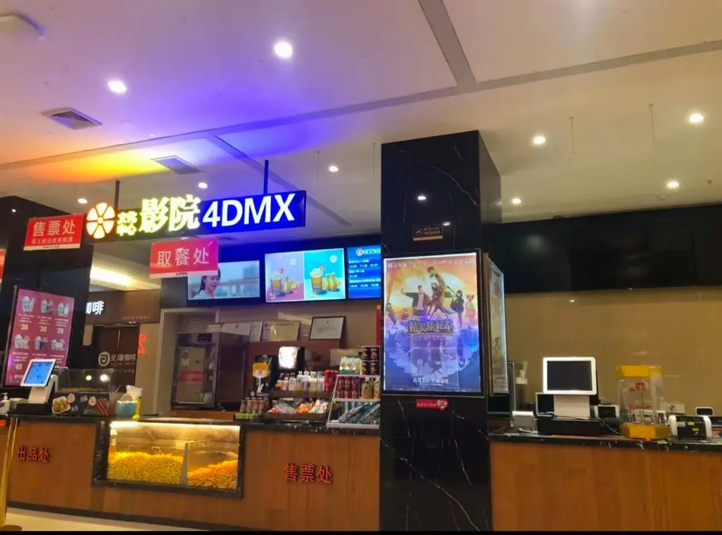 欧美一区二区三区日日骚的相关介绍
