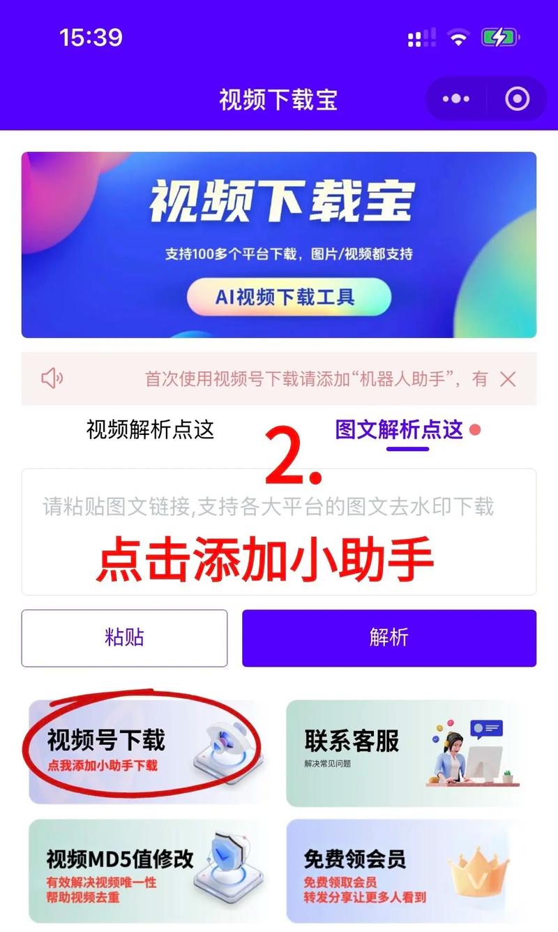 哦哦影院的相关介绍