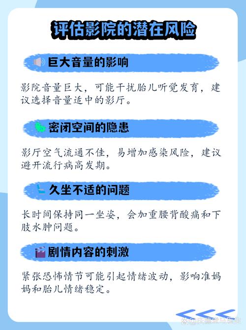 意大利 伦理的相关介绍