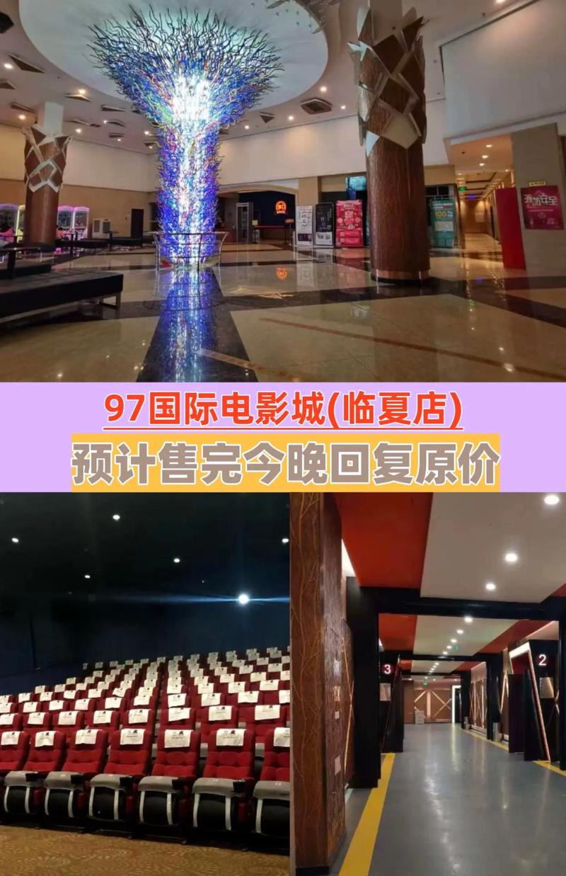 动漫美女被处的相关介绍