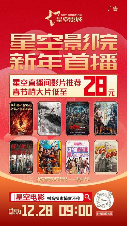 久久久7777888精品的相关介绍