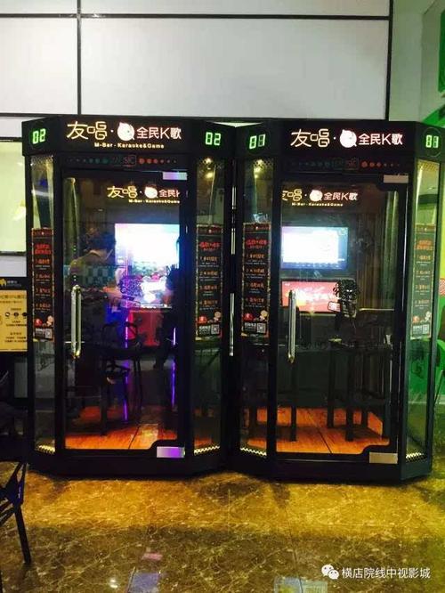 飘花电影院午夜伦的相关介绍