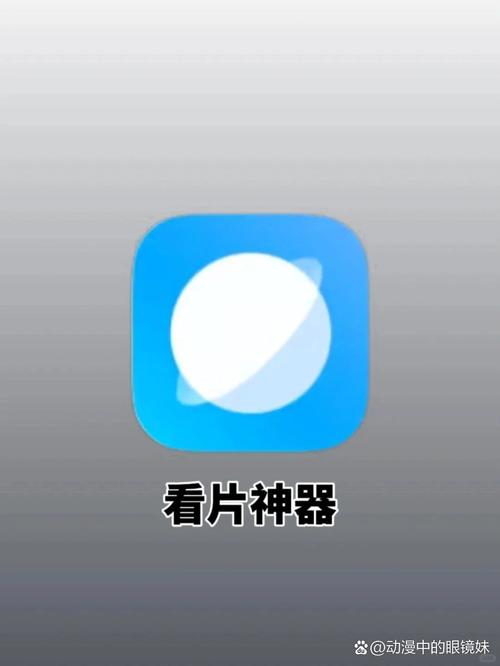 丰满人妻一区二区三区va在线的相关介绍