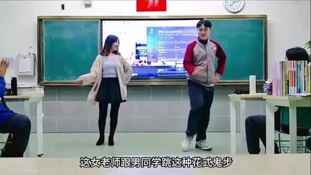欧美按摩伦理片的相关介绍