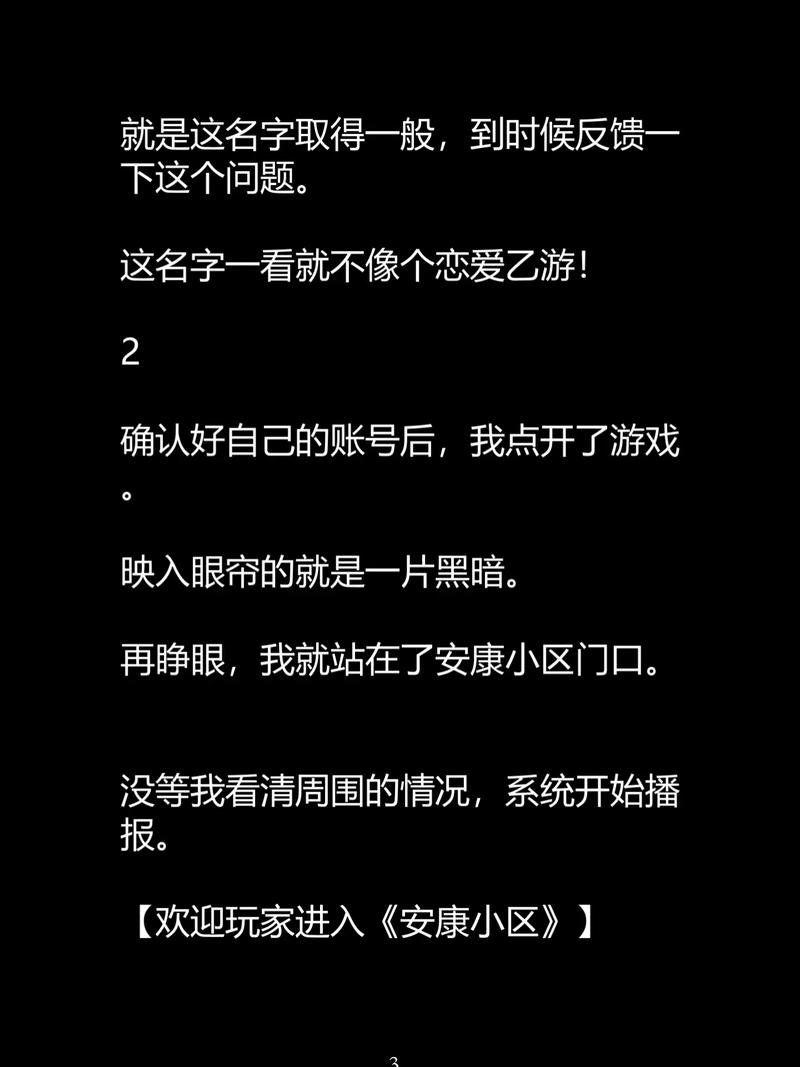 桔子影院午夜视频的相关介绍
