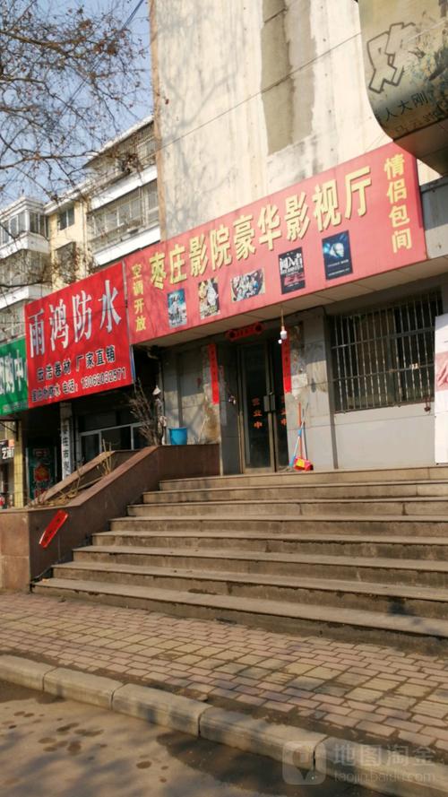 俄罗斯极品毛片的相关介绍