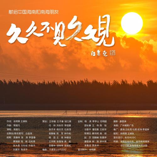 18韩国美女主播的相关介绍