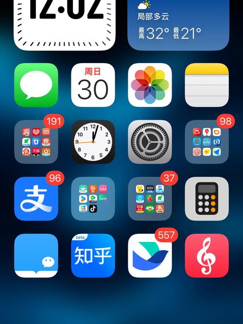 91人妻99的相关介绍