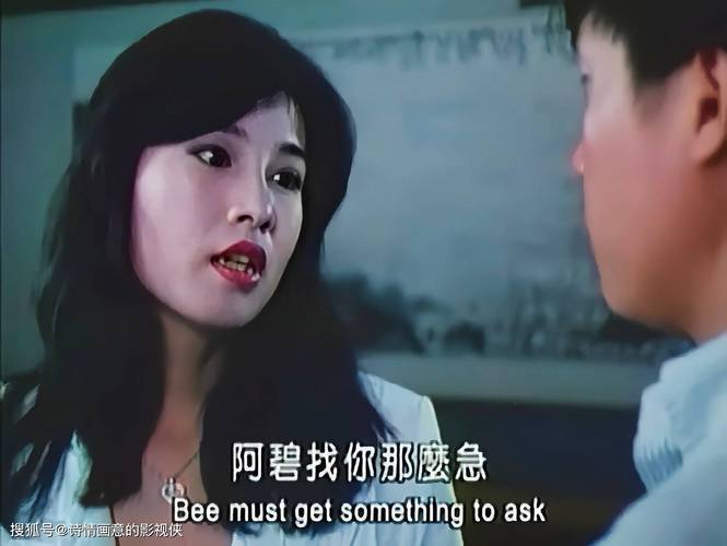 百花影院的相关介绍