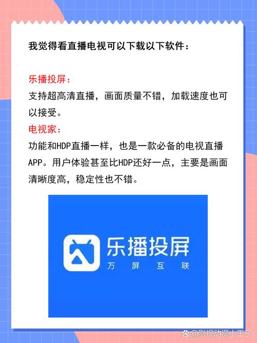 激情按摩院电影的相关介绍
