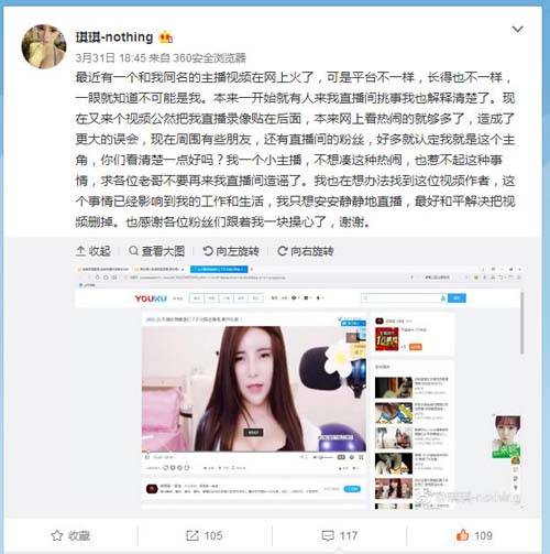 风云影院的相关介绍