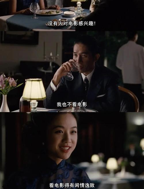午夜性莉莉影院正在播放的相关介绍