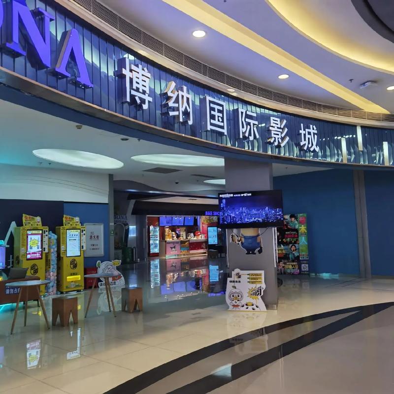 禁18岁在线观看的相关介绍