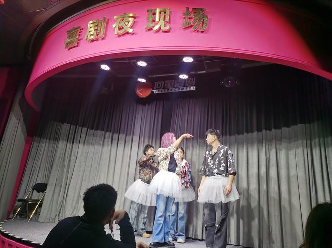 9狠狠射影院的相关介绍
