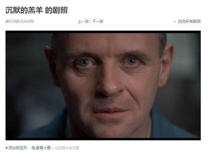 男女大尺度激情床戏的相关介绍