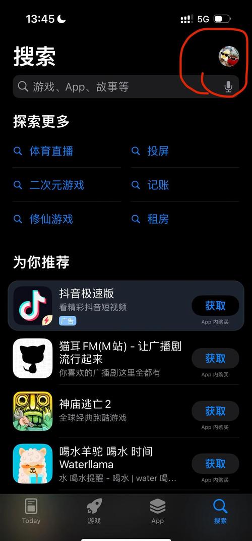 秦淮茹被狂c躁到高潮小说的相关介绍