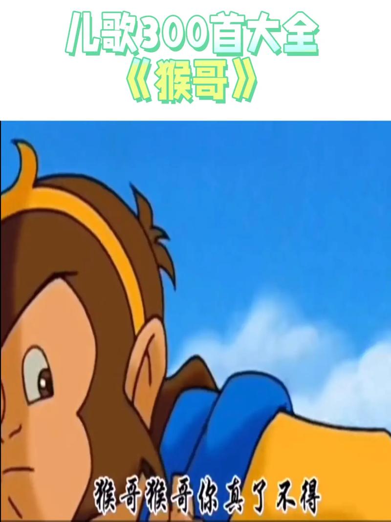 北京万达影院的相关介绍