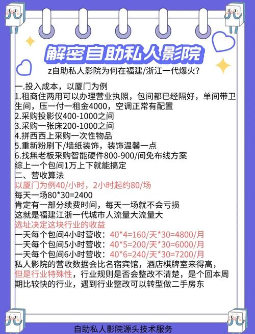 999久久欧美人妻一区二区的相关介绍