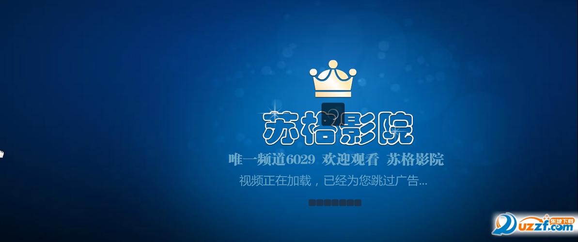 小视频app下载的相关介绍