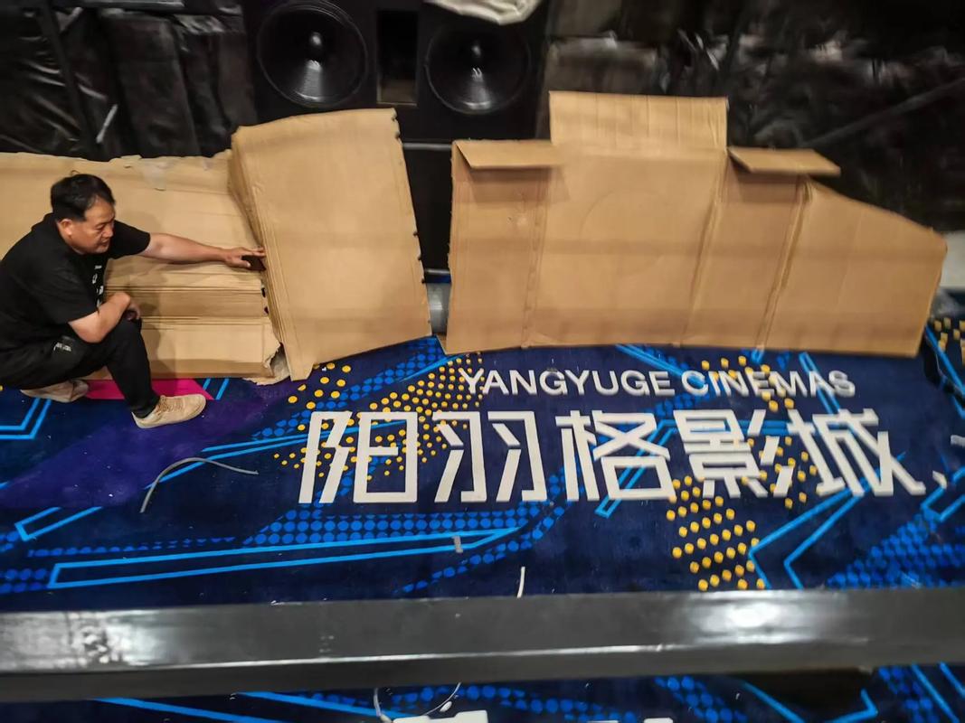 eeuss影院免费的相关介绍
