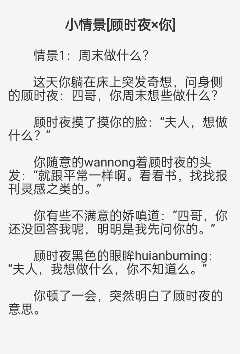 人妻啪啪系列的相关介绍