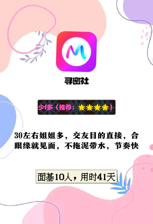 浮力影院5的相关介绍